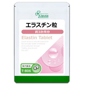 yzvT GX` 3 T-806 (180) Tvg e GCWOPA XLPA 邨 LC ^ubg 