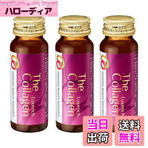�y���������z�U�E�R���[�Q��(The Collagen) �����N�X���b�`�h�����N 3�{ �T�v�������g �E ���N�H�i �{�� 50mLx3�{