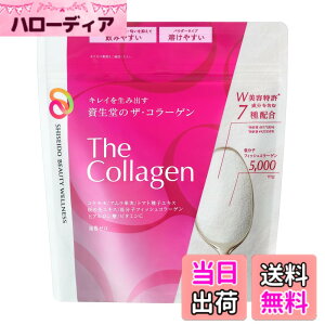 �y���������z�U�E�R���[�Q��(The Collagen) ��p�E�_�[�� �T�v�������g �E ���N�H�i �{�� 126g
