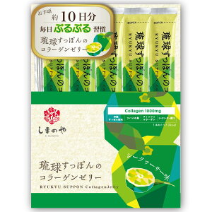 yz܂̂ (ɂ) ۂ R[Q[[ ꌧY Xb| cȏ R[Qyv`h z A~m_ ᕪq tBbVR[Q XeBbN[