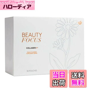 �y���������zNu Skin �j���[�X�L�� �r���[�e�B�[ �t�H�[�J�X �R���[�Q�� �v���X�b900mL�i30mLx30�܁j�b���e�X�g���b�` �u�����h�z���b�[���[��h�����N�^�C�v�̃T�v�������g�b�����[���b�V�R�s