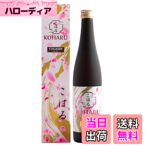 �y���������zKOHARU �R���[�Q�� 500g �y�f�h�����N 82X �t�@�X�e�B���O �����P�A �_�C�G�b�g ��H�u������ �R���[�Q���y�v�`�h �A���y�f �T�v�� �v���[���g ���Y ���{�� �v�`�f�H �C���i�[�P�A