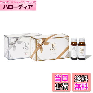 �y���������zHACCI(�n�b�`) �n�j�[�R���[�Q�� �n�j�[�X�m�[ 20�{�Z�b�g (10�{����BOX�e1��) 30mLx20�{