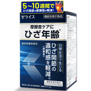 �y���������z�y�[���`��80�N��ƊJ���z�[���C�X �G �T�v�� �R���[�Q���T�v�� �R���[�Q�� �q�A�������_ �R���[�Q���g���y�v�`�h �R���[�Q���y�v�`�h 30�{ 30���� ���{�� [�@�\���\���H�i]