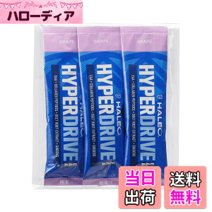 �y���������zHALEO �n�C�p�[�h���C�u EAA �p�t�H�[�}���X���� �R���[�Q�� �r�[�c �A�X�g���W�� � 24g x 9�p�b�N�� �O���[�v�� �l�H�Ö����s�g�p