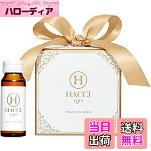�y���������zHACCI(�n�b�`) �n�j�[�R���[�Q�� 9�{�Z�b�g (�M�t�gBOX����) 30mLx9�{ ����񂰑ܕt�� �ێ� �����C�����[���[�z�� �R�X����܎��