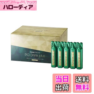 �y���������zAXXZIA �A�N�V�[�W�A ���B�[�i�X���V�s PQ�h�����N �v���X 450mL�i30mLx15�{�j