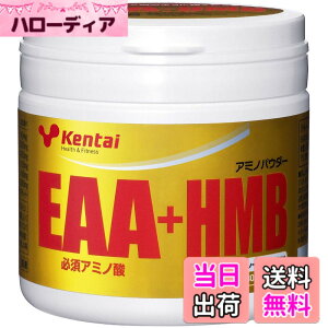 �y���������zKentai EAA �v���X HMB �O���[�v�t���[�c 180g