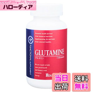 �y���������z�������� HEALTHY-ONE �A�~�m�_�V���[�Y (���b�h���x��) �O���^�~��