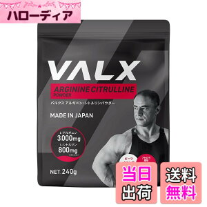 �y���������zVALX �o���N�X �A���M�j���E�V�g�������p�E�_�[ �A�Z�������� by �R�{�`�� 240g 1�܂�����L-�A���M�j��90,000mg L-�V�g������24,000mg ���Y