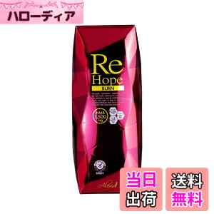 �y���������zHMB �T�v���yReHope BURN�z HMB�ܗL�� 22,500mg �J���j�`�� �_�C�G�b�g�T�v�� ���b�R�� ������T�v�� �A���N�V�X ���� ���e �{�f�B���C�N �g���[�j���O �؃g�� �������}���S�[���� �~��