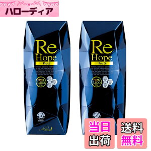 �y���������zHMB �T�v���yReHope Pro 5�z HMB�ܗL�� 45,000mg �N���A�`���ܗL�� 15,000mg �؃g�� �A���N�V�X �A���`�h�[�s���O�F�� �ؓ� �T�v�������g �_�C�G�b�g �g���[�j���O �؃g�� �g���C�A�X���� 