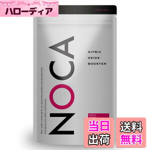 �y���������zNOCA 150�� 30���� �� NO�n �����Y�T�v�� �I�L�V�X�g�[�� �V�g������ �A���M�j�� ���� �o�C�I�y���� EAA �r�^�~���Q ����GMP�F��H�ꐻ�� ET���f�B�J��