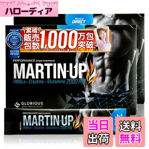 �y���������z�}�[�`���A�b�v HMB �N���A�`�� �O���^�~�� �T�v�������g �h�{�@�\�H�i 2�� 2.5gx30��[ �A�~�m�_ �G�i�W�[�h�����N�� �X�e�B�b�N�^�C�v ���� MARTIN-UP �O�����A�X����]