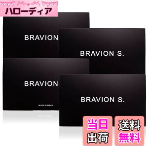 �y���������zBRAVION S. �u���r�I���G�X �����ʔ� 4�� 4������