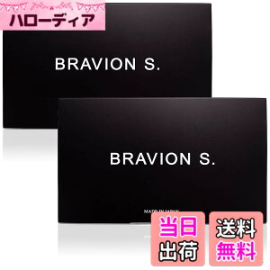 �y���������zBRAVION S. �u���r�I���G�X �����ʔ� 2�� 2������