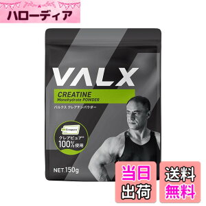 �y���������z�o���N�X �N���A�`�� ���m�n�C�h���[�g �p�E�_�[ Produced by �R�{�`�� VALX 150g �N���A�s���A100%�g�p