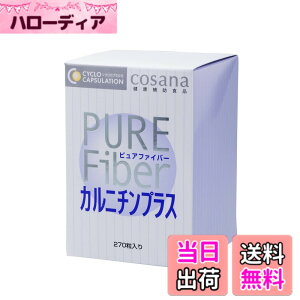 �y���������zCosana �R�T�i �s���A�t�@�C�o�[ �J���j�`���v���X 270�� ���K�i ���� �I���S�� �H���@�� ��������f�L�X�g����