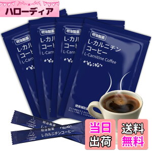 �y���������z�������� L-�J���j�`���R�[�q�[ slim �X���� coffee �R�[�q�[ �C���X�^���g�R�[�q�[ �M�t�g �p�E�_�[ 3g*80�� �X�e�B�b�N�R�[�q�[ �A���y�f �C�k���� �����^���p�N �N�����Q���_ ��