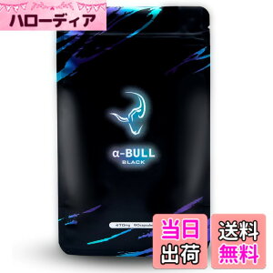 �y���������z�y��-BULL BLACK x 1��90������i30�����j�z �N���͓����^�T�v�� 3�匴���ɃA�v���[�` �V�g������ �A���M�j�� ��-GPC �I���j�`�� �I���K3���b�_ �K�{�A�~�m�_ �`������69��ޔz�� ����GM