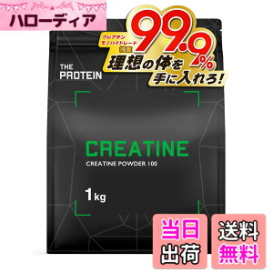 �y���������z�U�v�� �N���A�`�� ���m�n�C�h���[�g 1kg �p�E�_�[ �����x99.9% �������� THE PROTEIN ���Y�� �l�H�Ö����s�g�p �؃g�� �g���[�j���O ���[�N�A�E�g