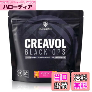 �y���������zHALEO �N���A�`�� ���m�n�C�h���[�g �N���A�{���u���b�NOPS �N���A�s���A HMB �A���M�j�� �O���^�~�� �x�^�C�� �t�B�`���z�� 540g �O���[�v�t���[�c����