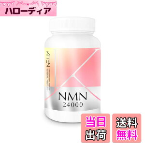 �y���������z�L�e�� NMN �T�v�������g 24000mg �i�C�A�V�� �����x 99.9% 60 �J�v�Z�� ��_���`�^���s�g�p ���W�� ���{��