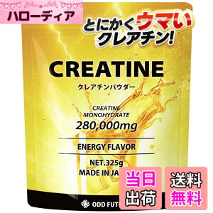 �y���������zINNOCECT �N���A�`�� ���m�n�C�h���[�g �p�E�_�[ (325g, �G�i�W�[�h�����N)