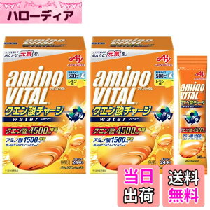 �y���������z�y�܂Ƃߔ��� �����p�z�N�G���_�`���[�W�E�H�[�^�[ �������� 24�{���� x2���Z�b�g �N�G���_ 4500mg �A�~�m�_ 1500mg BCAA �X�|�[�c�h�����N ���� ���ɗn���₷�� ����������߂郌��