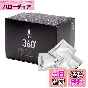 �y���������z���z���W���C���g�T�|�[�g�T�v�������g �F�v���e�I�O���J��50mg�{UC-II40mg�{���k���y�v�`�hNEM250mg - ���{���EAD�F�؁yPPN�z360'PROJOINT�y4��/��x30�����z