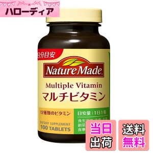 �y���������zNATUREMADE(�l�C�`���[���C�h) ��ː���}���`�r�^�~�� 100�� 100����