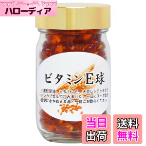 �y���������z���R���N�� �r�^�~�� E�� 90g 200�� �T�v�� �哤 ���V�`�� ������� �I�C�� �J�v�Z��