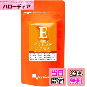 �y���������z�I�[�K�����h (ogaland) �V�R�R���r�^�~��E�J�v�Z�� (90��/ ��3������) �g�R�t�F���[�� ���e�T�|�[�g �T�v�� �T�v�������g �����̔��e�⌒�N�����T�|?�g��