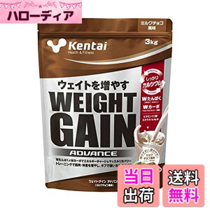 �y���������z�y�����p 2 �Z�b�g�z Kentai(�P���^�C) �E�F�C�g�Q�C���A�h�o���X �~���N�`���R���� 3kgx2�Z�b�g
