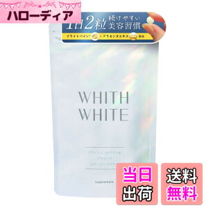�y���������z�y��������P�������T�|�[�g�z�t�B�X �z���C�g �T�v�� WHITH WHITE ���e�T�v�� �C���i�[�P�A 60���b�Z���~�h�E�v���Z���^�E�R���[�Q���z���b���{��(60��) �h��P�A�Ƃ��킹���V�K