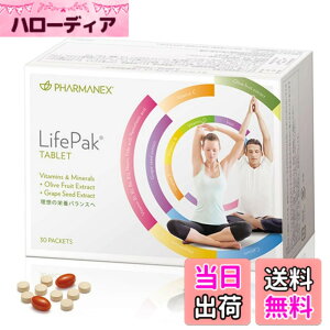 �y���������zNu Skin �j���[�X�L�� | ���C�t�p�b�N �^�u���b�g | 58.2g | 30�p�b�N�i15�����ڈ��j| �r�^�~���E�~�l�����E�A���������z�� | �h�{�o�����X�𐮂��������ɂ������߂̃^�u���b�g�^�C