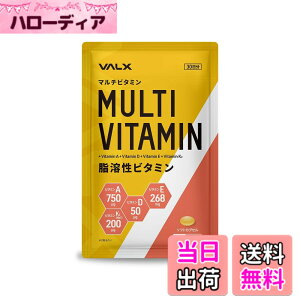 �y���������zVALX �}���`�r�^�~�� ���n���r�^�~�� �R�{�`�� 1��������r�^�~��A 750��g �r�^�~��D 50��g �r�^�~��E 268mg �r�^�~��K2�iMK-7�j 137.1��g�z�� ���K�r�^�~�� 60��