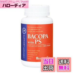 �y���������z�������� HEALTHY-ONE �T�|�[�g�V���[�Y (�}���_�������x��) �o�R�p with PS