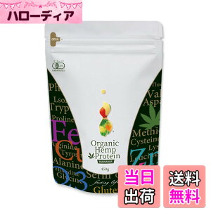 �y���������z�I�[�K�j�b�N �w���v�v���e�C�� �}�i�� MANAWA 450g ���Y�� �L�@JAS�F�؎擾 �����^�C�v ����M �~�l���� �H���@�� BCAA �A�~�m�_