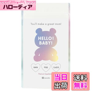 �y���������z�y�����z�A���W�F�G�[�� �n���x�r �D���T�v�� 30��ȏ���� �G�C�W���O�P�A �t�_ NMN PQQ 30����