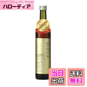 �y���������z�Z���N�g�r���[�e�B�[���b�J �v���Z���^�h�����N ���Z�x330000mg ���Y���v���Z���^ NMN �V�X�e�C���y�v�`�h ���_�� (500ml 30����)