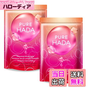 �y���������z�y ���E�� �������@�̐��v���Z���^�g�p �z�v���Z���^ ����M PUREHADA ���ᕪ�q �R���[�Q�� �Z���~�h �G���X�`�� �r�^�~��C �U���� ���I9�� 2�Z�b�g