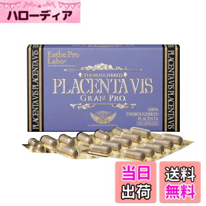 �y���������zEsthe Pro Labo (�G�X�e�v�����{) �v���Z���^ ���B�X �O�����v�� 30���� �k�C���Y�T���u���b�h�n�v���Z���^����100�� ����� �v�����{�z�[���f�B���O�X