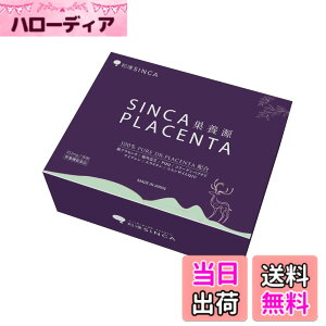 �y���������z�a��SINCA������ SINCA PLACENTA ���{�� 30���� ���v���Z���^ ���p ��� ���P(���N�L���E) �� �P(�A�L���E) �R�G���U�C��QIO �r�^�~��E �r�^�~��C PQQ �q�A�������_ �f��