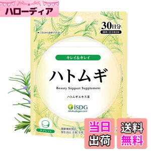 �y���������z[��H�����h�b�g�R��] iSDG �͂Ƃނ��G�L�X �T�v�������g�n�g���M �T�v�� �h�{�⏕�H�i �������� 30�� 30����