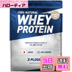 �y���������z�G�N�X�v���[�W���� �v���e�C�� 3kg �z�G�C�v���e�C�� �ǐm������ WPC X-PLOSION ���{����