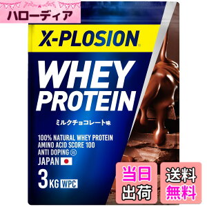 �y���������z�G�N�X�v���[�W���� �v���e�C�� 3kg �z�G�C�v���e�C�� �~���N�`���R���[�g�� WPC X-PLOSION ���{����