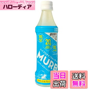 �y���������zLush24 MURB���̂܂܈��߂�v���e�C�� �h�����N �\���g���C�`���O���[�v�t���[�c�� 350mlx24�{ [�^���p�N�� 20g ���� 0g BCAA 5000mg �N�G���_ 1000mg] ���^���p�N�� �r�^�~�� ���݂₷�� �X