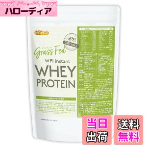 �y���������zNICHIGA(�j�`�K) GRASS FED WPI instant �z�G�C�v���e�C�� 1kg�krBGH and rBST�������z�������s�g�p�lGMO-Free �O���X�t�F�b�h TK0