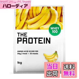 �y���������z�U�v�� �v���e�C�� 1kg �o�i�i ���� �z�G�C�v���e�C�� �r�^�~�� 11�� �������� �ᓜ�� �ᎉ�� ���^���p�N �؃g�� WPC �Ղ�Ă��� �������� THE PROTEIN
